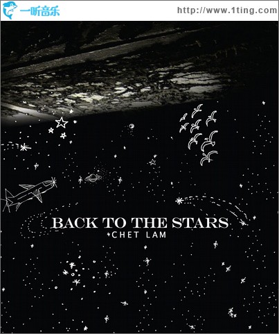Back To The Stars
