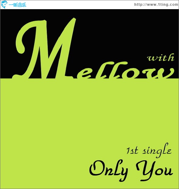 Only You (Single)