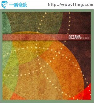 Clean Head (EP)