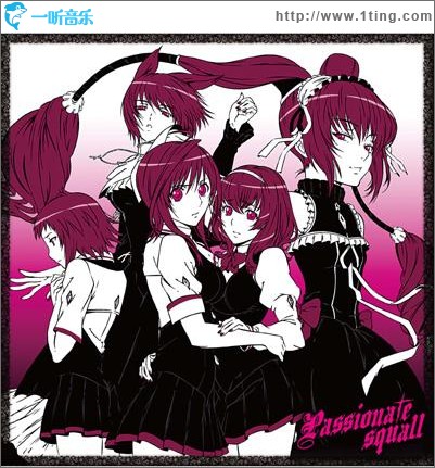 Wishes Hypocrites TVアニメ『聖痕のクェイサー』ED主題歌 (Single)