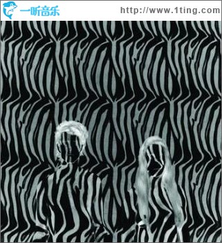 Zebra (EP)