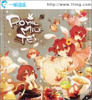 RoYAL MiLK TEi