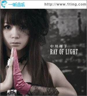 RAY OF LIGHT (Single)