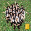 SKE48 overture(SKE48 ver.) 试听