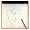 安藤裕子 問うてる 试听