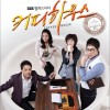 韩国影视原声 페이지원 试听