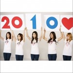 La La La - 2010 Election Song (Single)