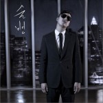 술병 酒瓶 (Single)详情