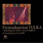 FictionJunction 2008-2010 The BEST of Yuki Kajiura LIVE详情