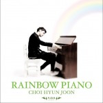 Rainbow Piano (Single)详情