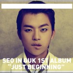 Just Beginning详情