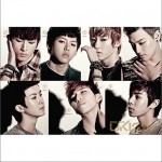 뭐라고 你说什么? (Single)