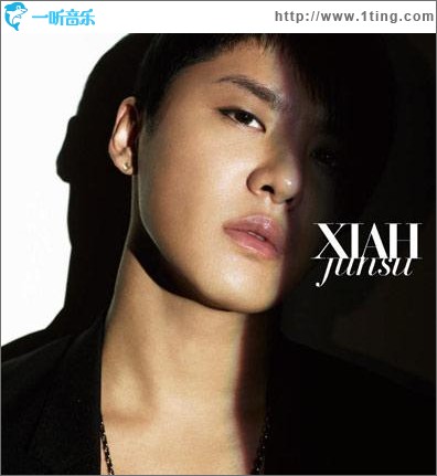 XIAH (Single)