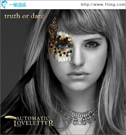 Truth Or Dare