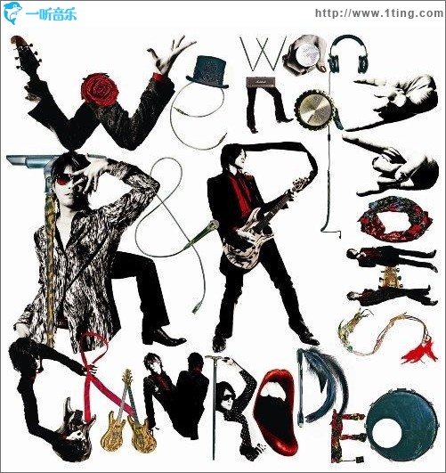 We wanna R & R SHOW (Single)