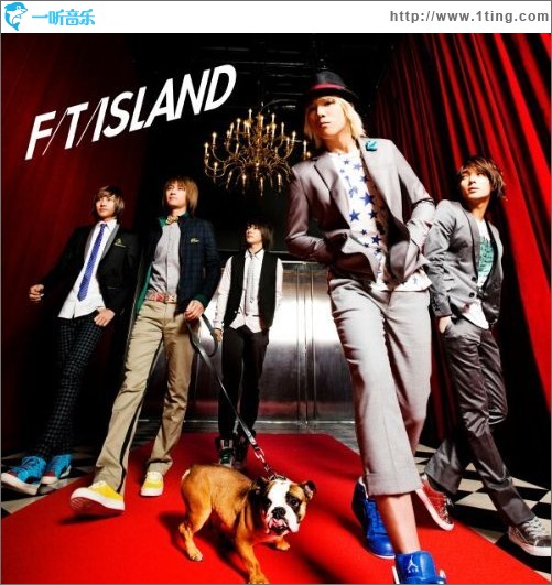Flower Rock (Single)