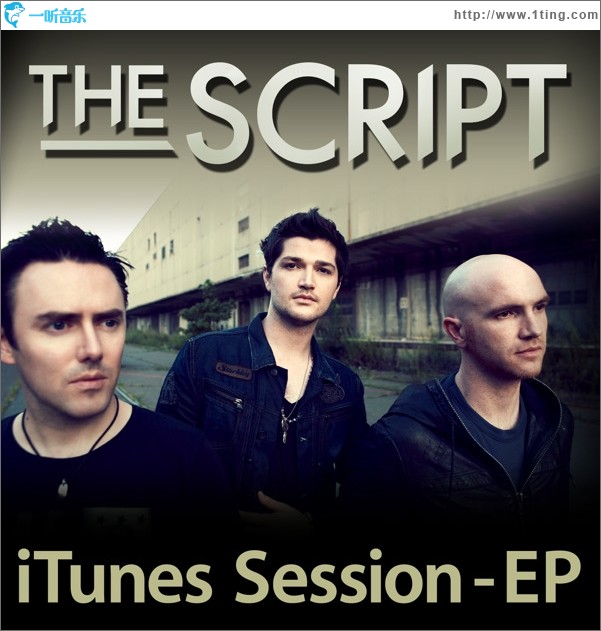 iTunes Session (EP)