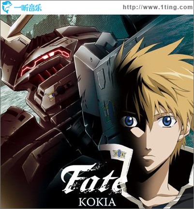 劇場アニメ『ブレイク ブレイド』OP主題歌 (Single)