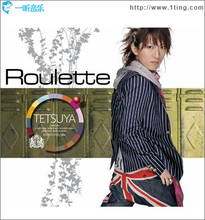 Roulette (Single)