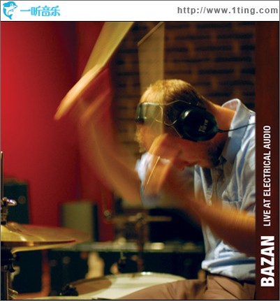 Live at Electrical Audio