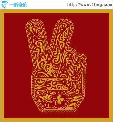 Stone Temple Pilots