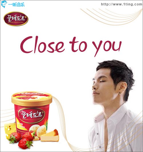 Close To You (Single)