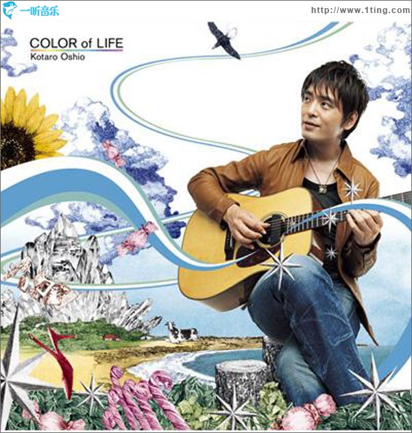Color Of Life