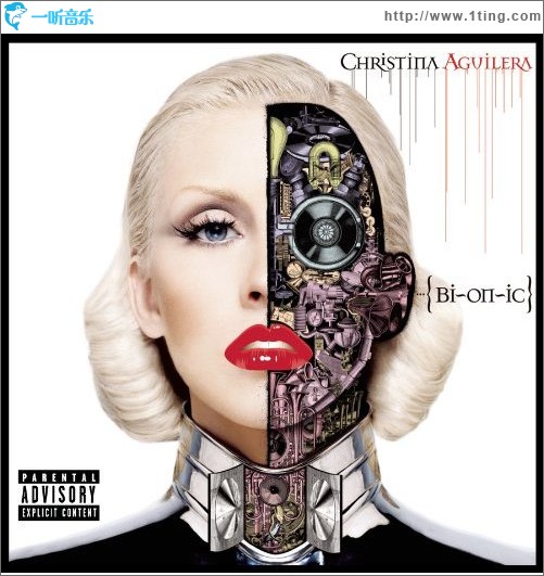 Bionic