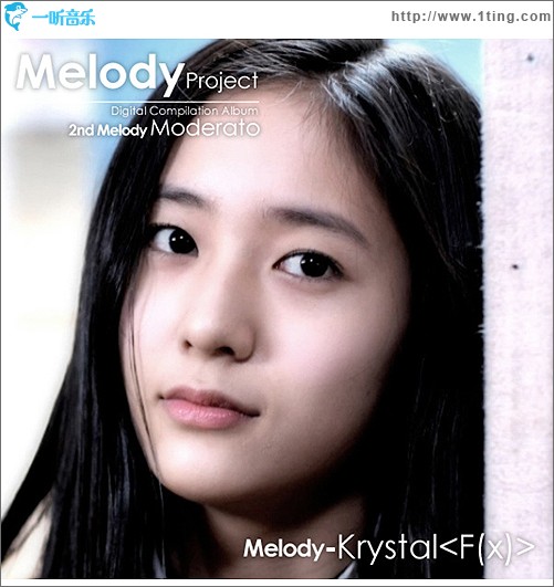 “Melody” Project Part 2 (Single)