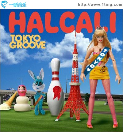 TOKYO GROOVE