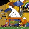 ASIAN KUNG-FU GENERATION 迷子犬と雨のビート 试听