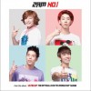 2AM No.1 试听