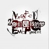 内地杂锦合辑 乱乱唱 - 乱感觉 试听