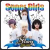 StorySeller Super Girl 试听