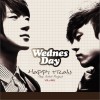 Happy Train New Artist Project Vol. 001 (Single)