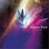 Kinetic Flow One Day (Feat.박지은) 试听