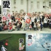 Waterman Opening 试听