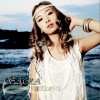 Sara 我的心好冷 试听