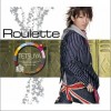 Tetsuya Roulette -Instrumental- 试听