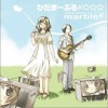Marble yurufuwa -ヒロ イメージソング- 试听