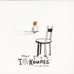 I Love Koumis详情