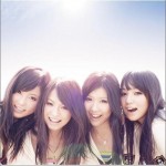 太陽と君が描くSTORY (Single)