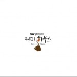 Coffee House OST