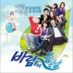 바람불어 좋은날 吹着风的美好日子 OST