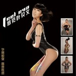感觉叶贝文详情
