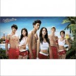 Cabi Song (Single)