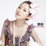 仙草南路(单曲)详情