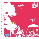 My Favorites「ALL ALBUM SELECTION BEST」详情