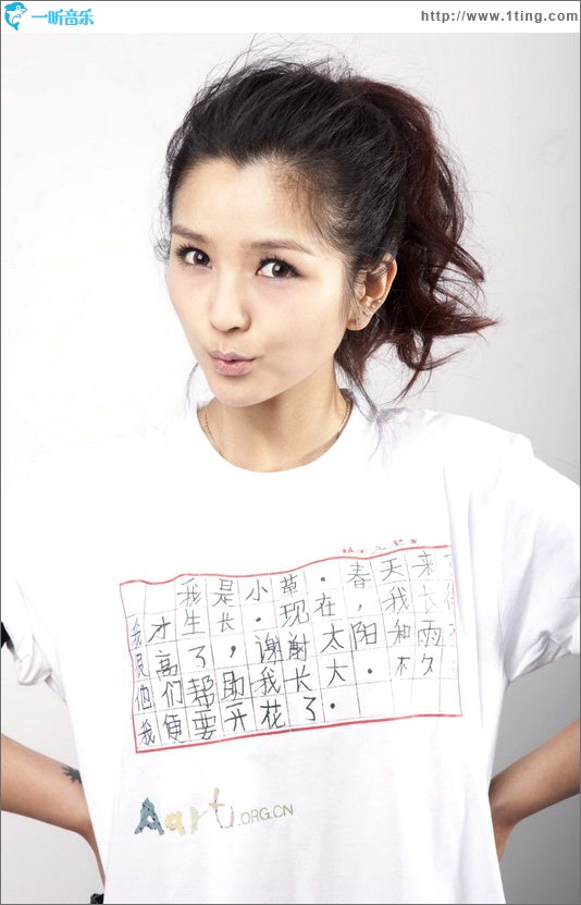 KO ME (单曲)