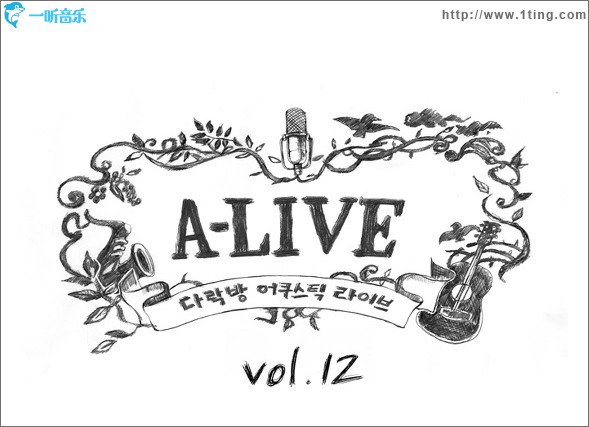 A-LIVE Vol. 12 (Single)